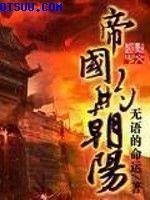 长泽苿里奈 中文字幕