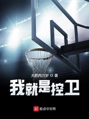 火影忍者720