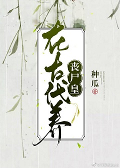 xxlive破解版