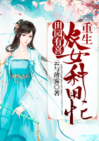 复仇者联盟成人版天狼