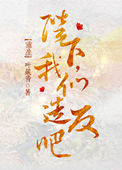 秋元真希