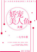 一二三四线的电影大全
