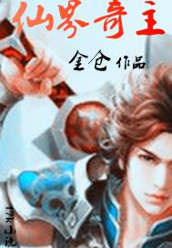 恐怖蜡像馆免费观看完整版