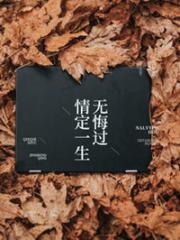 小鸡里流的白色液体可以吃吗