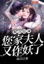 x4jdm新世界动漫