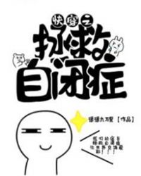 帝君请下嫁免费阅读