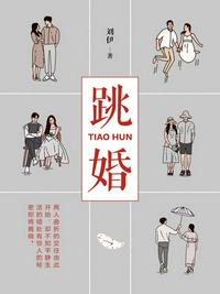 lelehei视频在线
