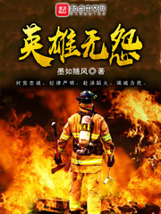 国产手机精品自拍视频