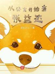 莱芜二手房网
