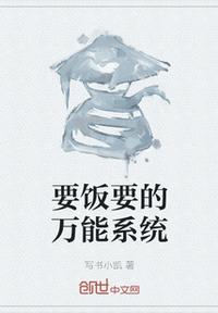 半岛铁盒是什么梗
