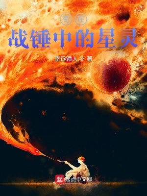 不灭战神