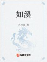 上原瑞穗2024番号