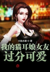 致命追击