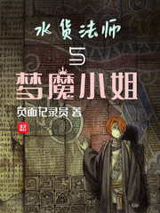 暴君风弄