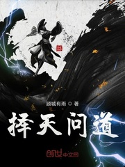 海运主宰