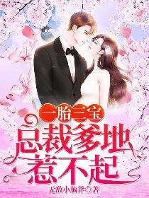 中出片