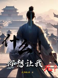 三亚通报游客未购物被导游大骂