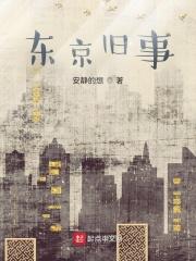 哈工大本科生院