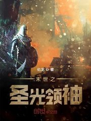 语音聊天