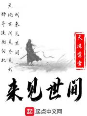 梦幻西游慈心渡鬼攻略