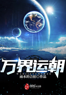玄天影视在线观看