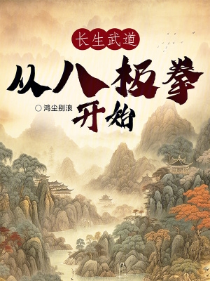 诸葛亮哭着叫赵云停下来