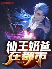gogo亚洲国模私拍人体