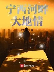 黑暗面