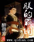 电影芳华演员表