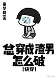布洛芬和阿奇霉素可以一起吃吗