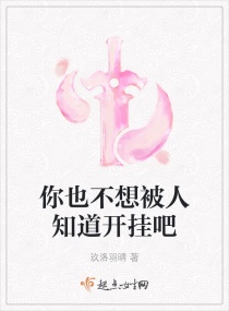 大学生黄小婷被农民工