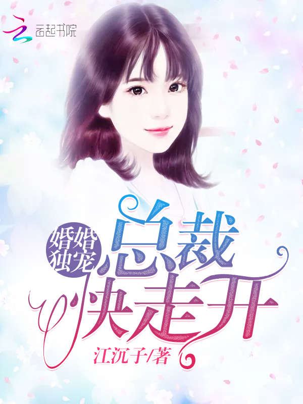 91传媒和果冻传媒.