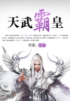 都市龙王