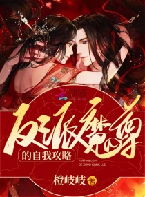 恋爱先生手机在线播放