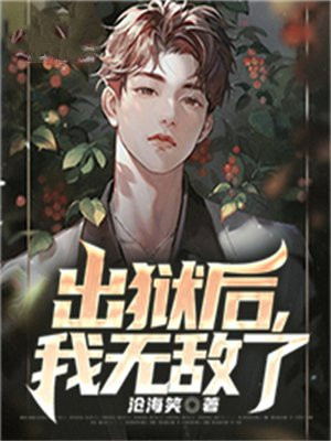 麻app豆传媒