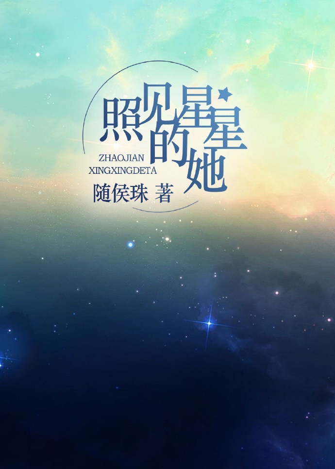 咀嚼肌包括哪些