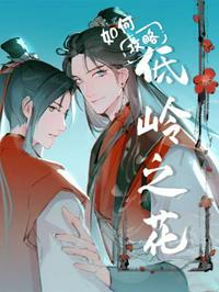 王者荣耀造福全人类h吧