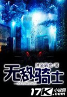 韩国中文字幕电影