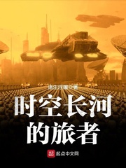 福利漫画