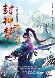 龙潭之战国语免费观看完整版西瓜视频