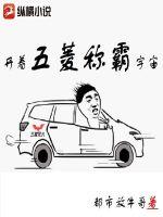 873kk在线视频观看