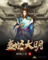 久久久一本波多野结衣