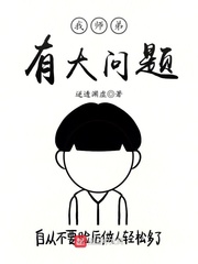 默契网