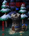 三分野开车名场面