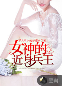 夏至未至txt下载
