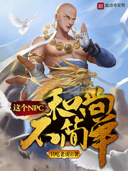 打男生屁屁的故事体罚室