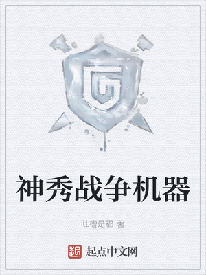 何碧玉丈夫个人资料