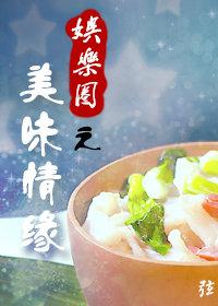 约附近初中生100元3小时电话号码