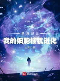 快乐激情网