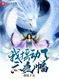 美女在线观看免费视频和电影